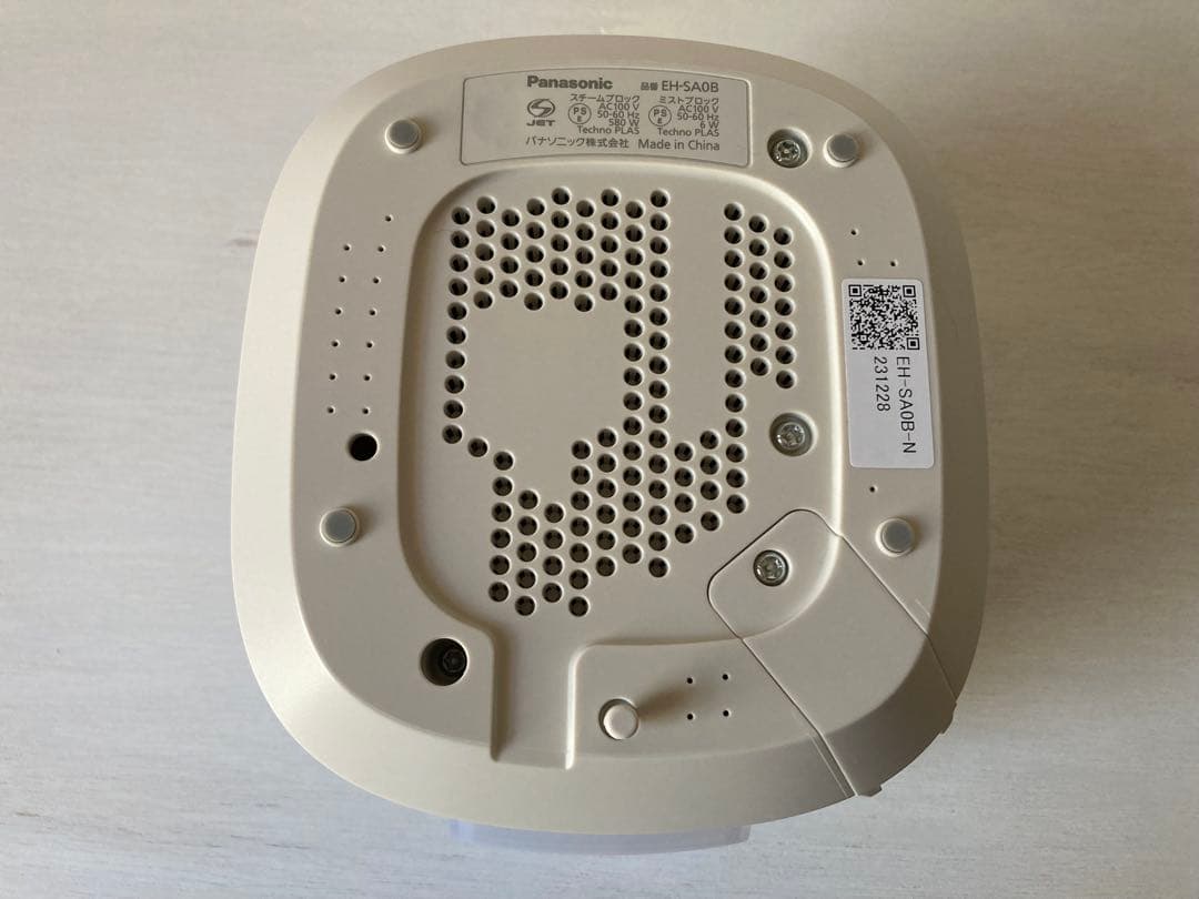 (新品、未使用)スチーマー ナノケア / 温冷・化粧水ミストタイプEH-SA0B