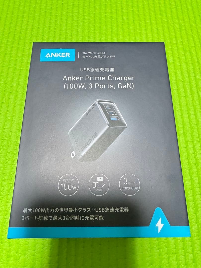 Anker Prime豪華2点セット　Power Bankとcharger