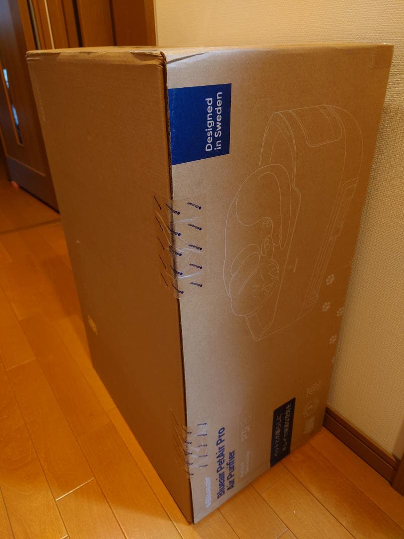 ブルーエア 24畳対応 空気清浄機 PetAir Pro P3i ペット脱臭 Blueair（ブルーエア） 空気清浄機 ブルーエアPetAir Pro P3i Sand 24