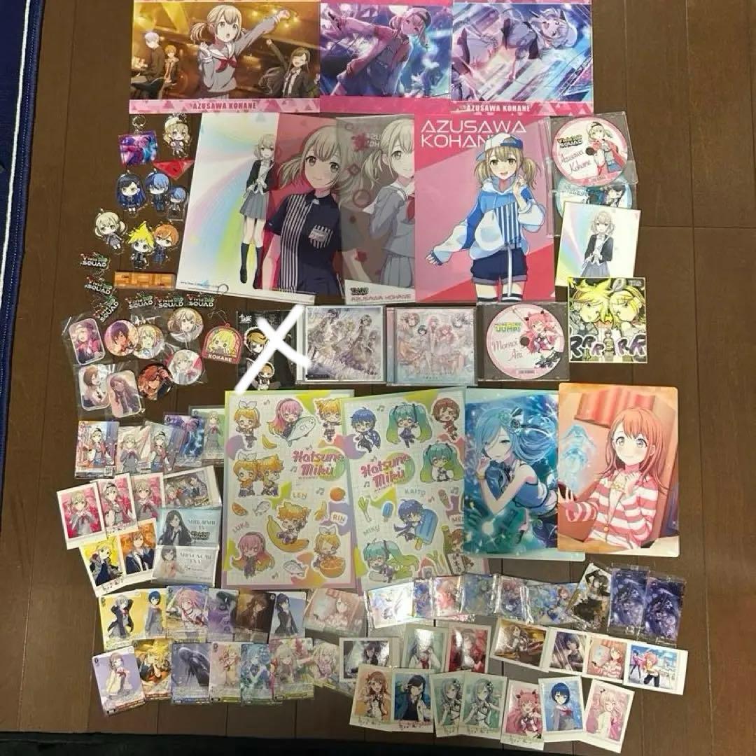 プロセカグッズまとめ売り 小豆沢こはね ビビバス多め - メルカリ