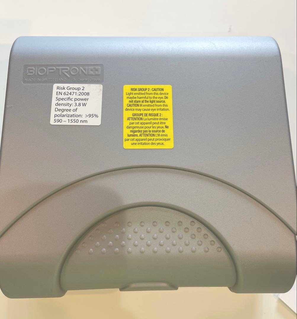 本日中　美品　バイオプトロンユースロン　本体＋ケース付