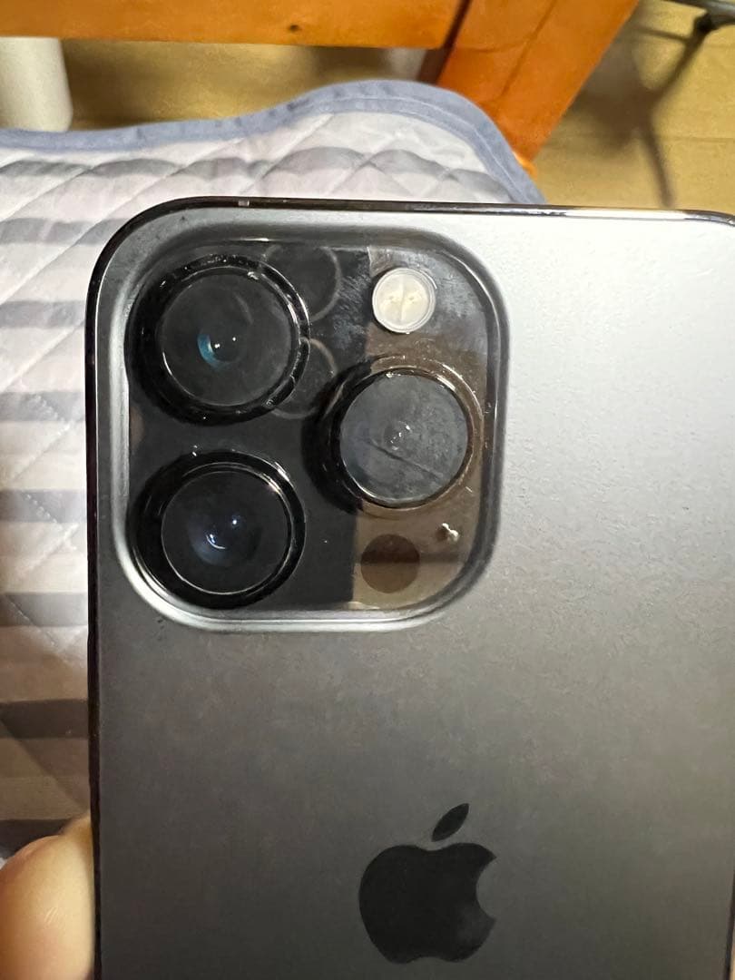 YamadaApple iPhone 13 Pro本体iOS 16.3.1