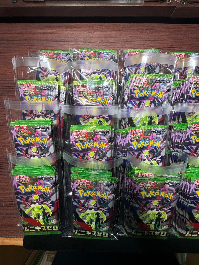 ポケカ新弾 ムニキスゼロ ×240パック 重量サーチ済み - メルカリ