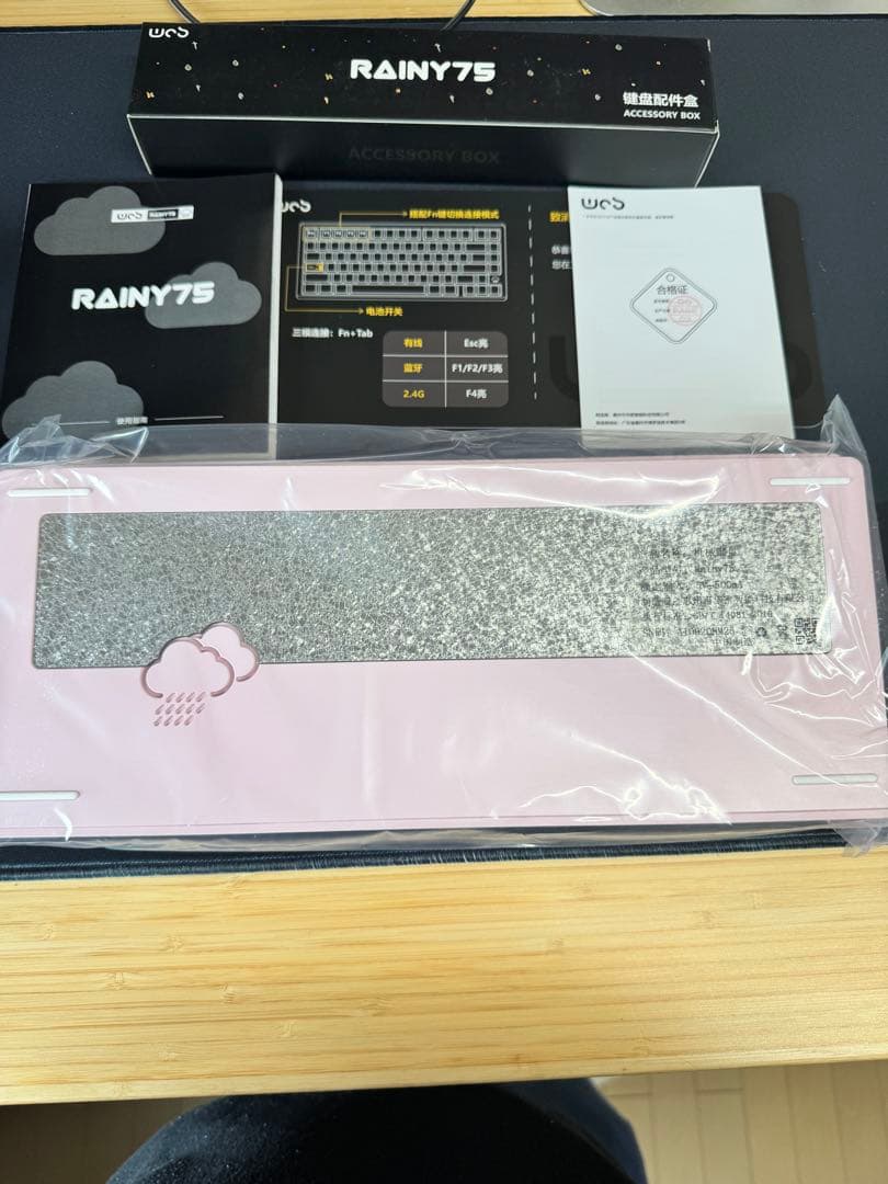 WOBKEY RAINY75PRO ピンクキーボード 本体