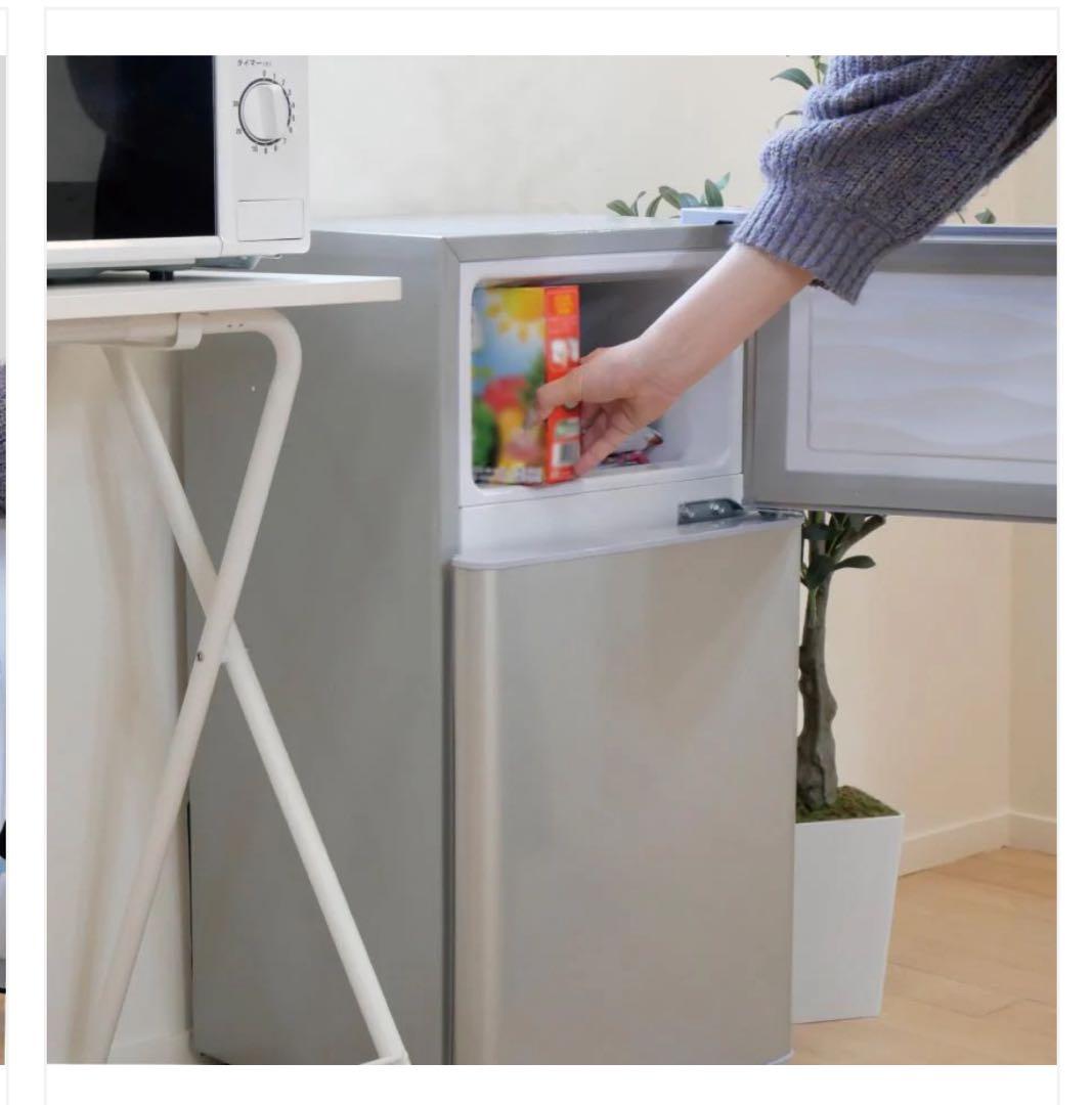 新品商品 小型冷蔵庫 60L 冷蔵室38L 冷凍室22L