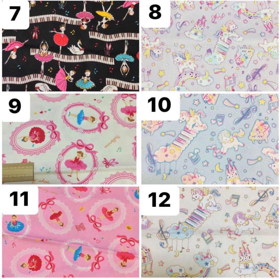 Yun様の11点専用ページ1です♪