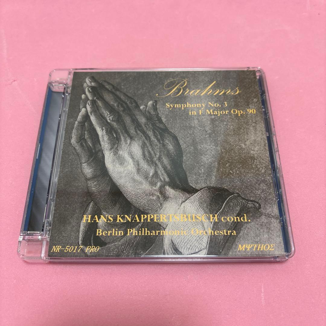 ブラームス 第3交響曲 ベルリンフィル 交響曲第3番 クラウディオ・アバド＆ベルリン・フィル : ブラームス