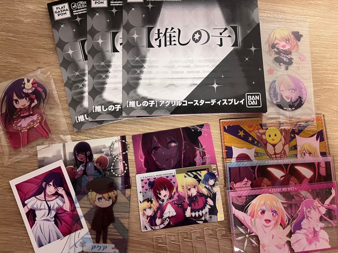 推しの子 まとめ売り - メルカリ