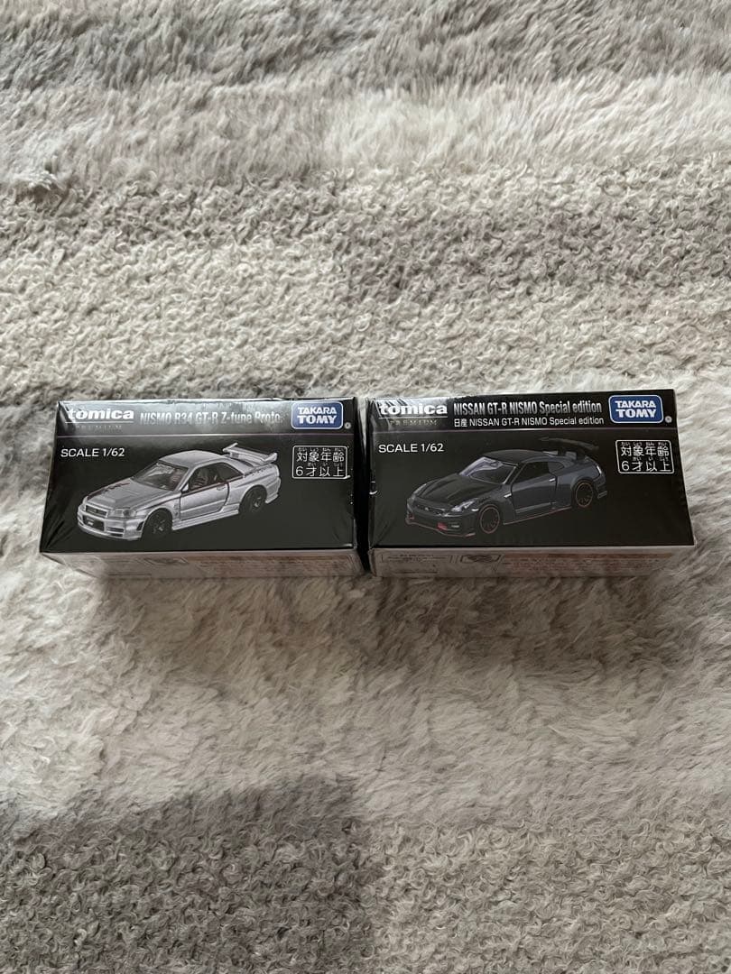 ジャパンモビリティショー トミカプレミアム 日産GTR 2台セット トミカ プレミアム ジャパンモビリティショー 限定 日産 GT-R 2台