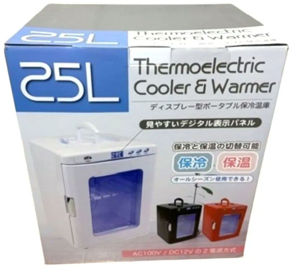 新品未使用✨️ポータブル冷温庫 ディスプレイ型 大容量25L 箱入り