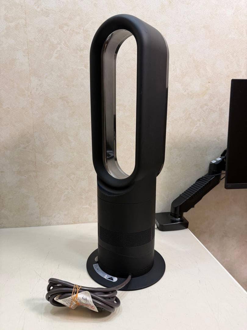 Dyson AM05 Hot + Cool 2016年製