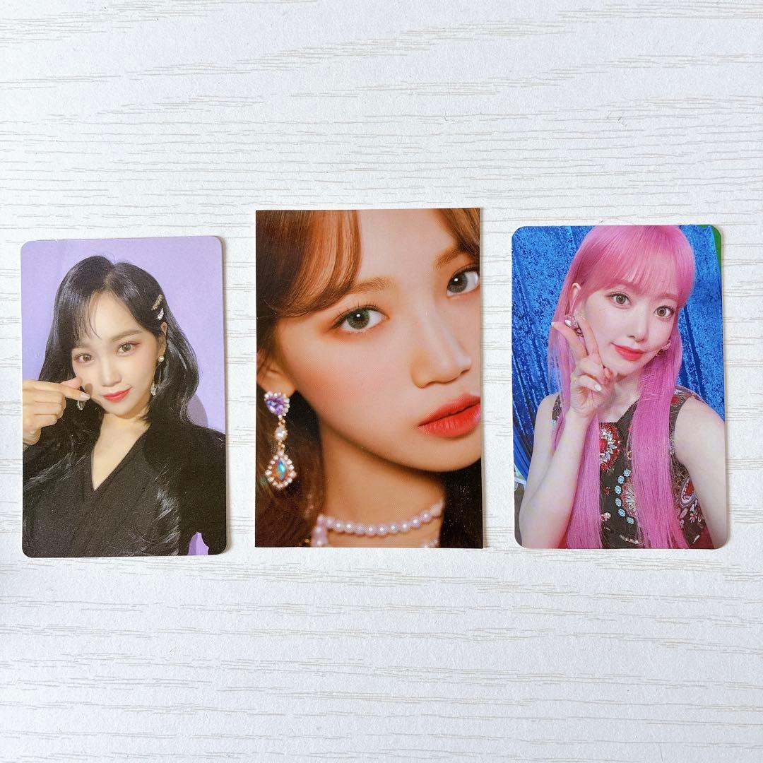 公式】IZ*ONE トレカ 3枚セット（チェウォン・宮脇咲良） - メルカリ