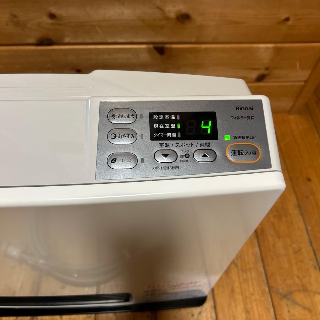 【美品】リンナイ ガスファンヒーター RC-N356E 15畳用 都市ガス対応