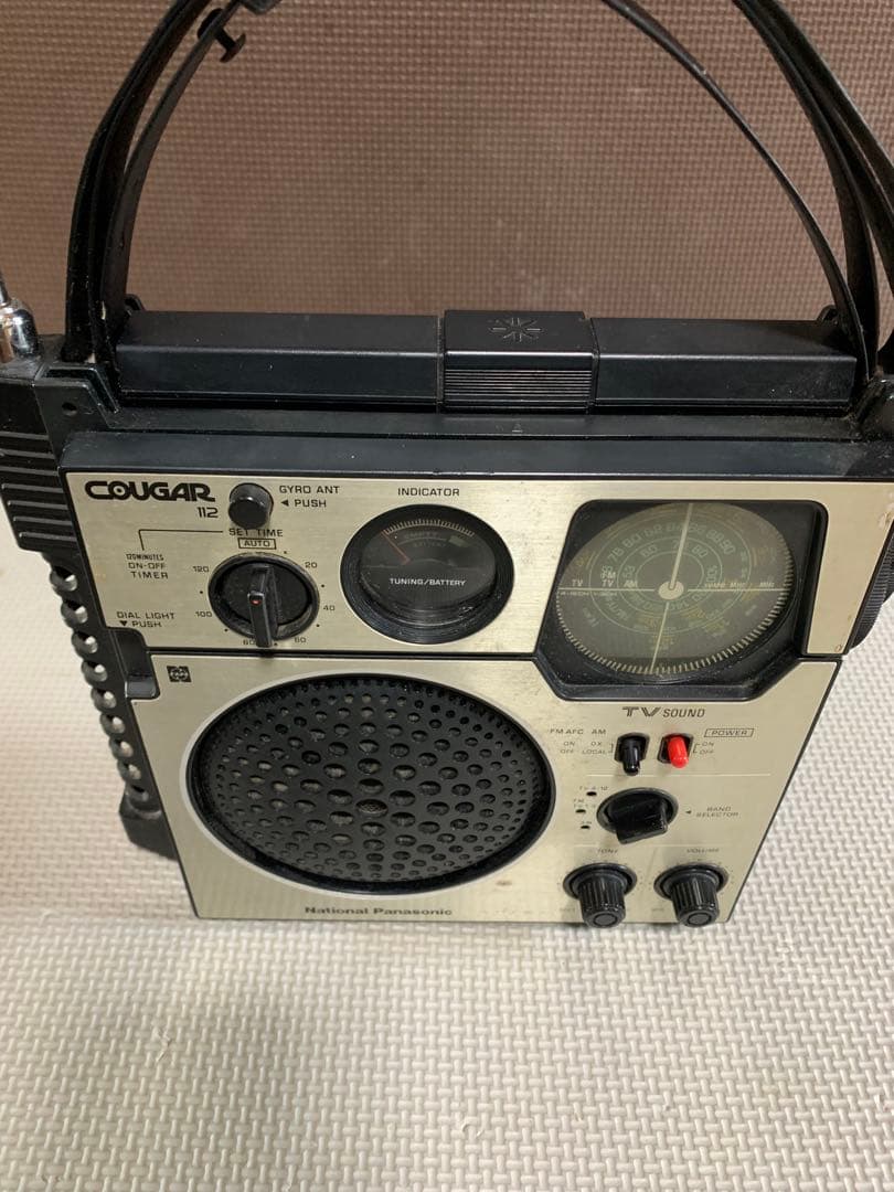 ナショナル　クーガ　COUGAR RF-1120 カバー付き