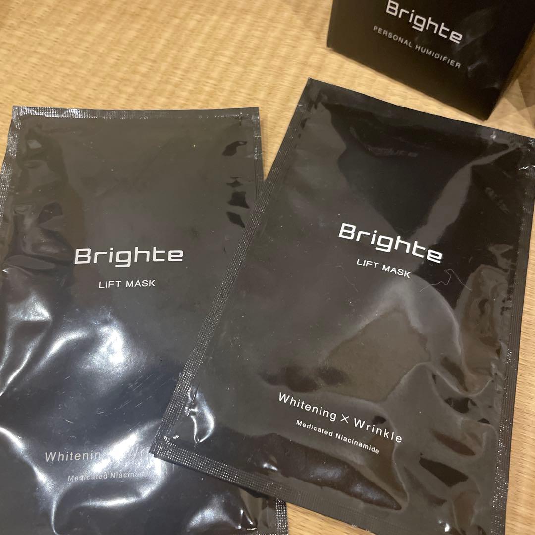 【新品正規品】Brighte 美顔器 リフトアップ エレキリフトおまとめセット