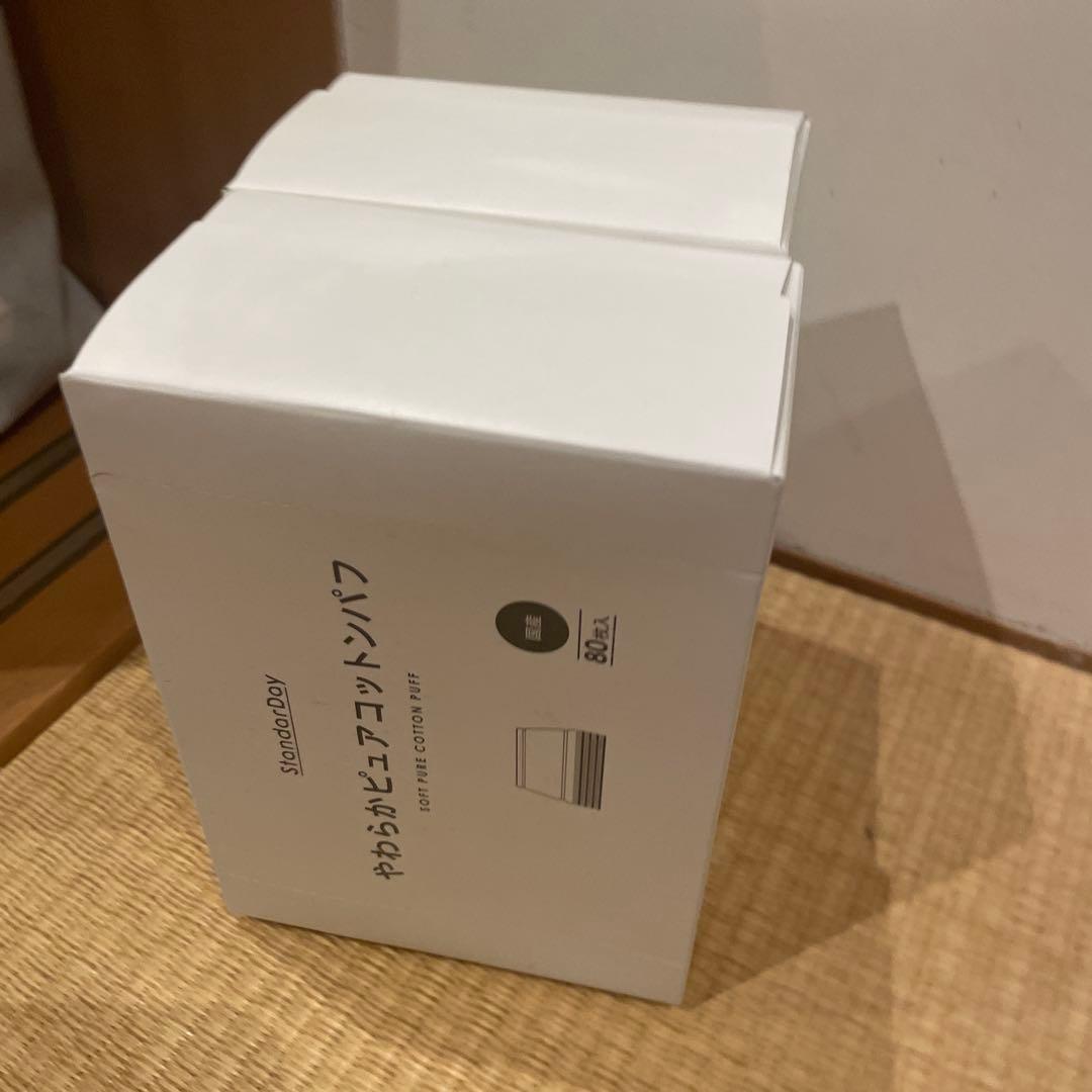 【新品正規品】Brighte 美顔器 リフトアップ エレキリフトおまとめセット