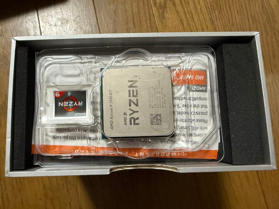 CPU AMD Ryzen 9 3900XT 3rd Gen CPU