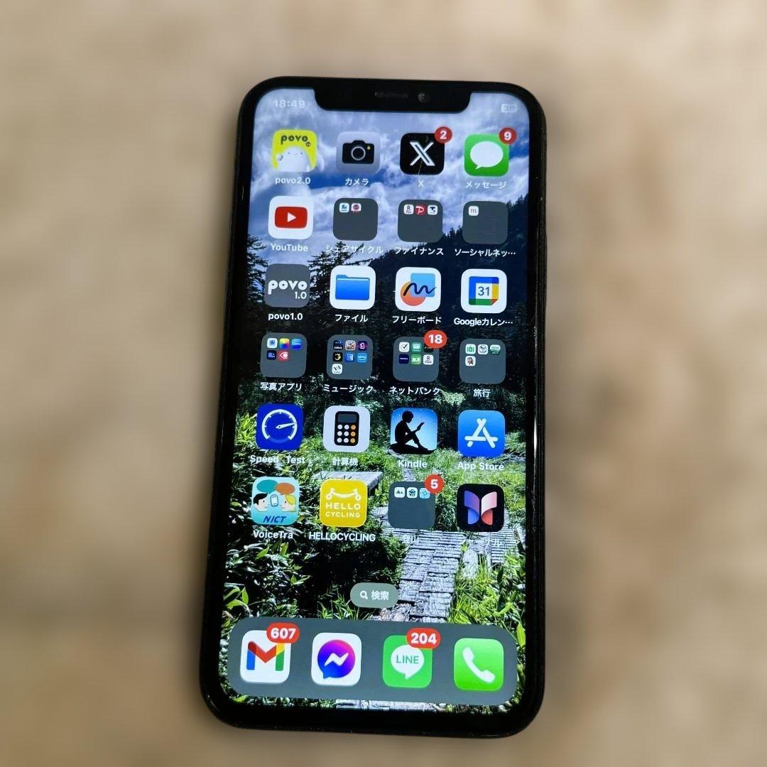 iPhone 11 Pro 256GB SIMフリー 背面割れあり - メルカリ