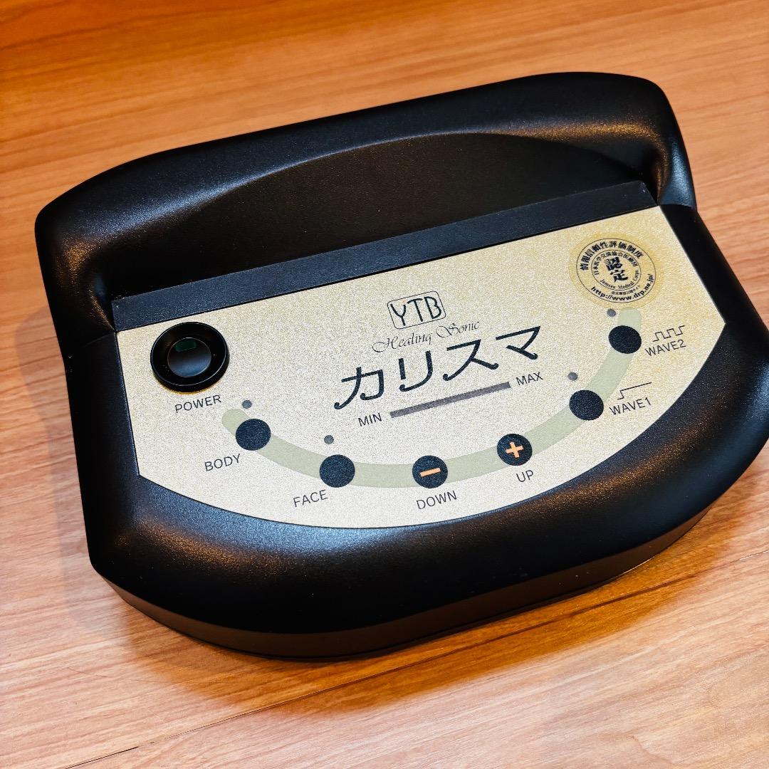 YTBヒーリングソニック カリスマ 超音波 美顔器 丹田セラピー YTB