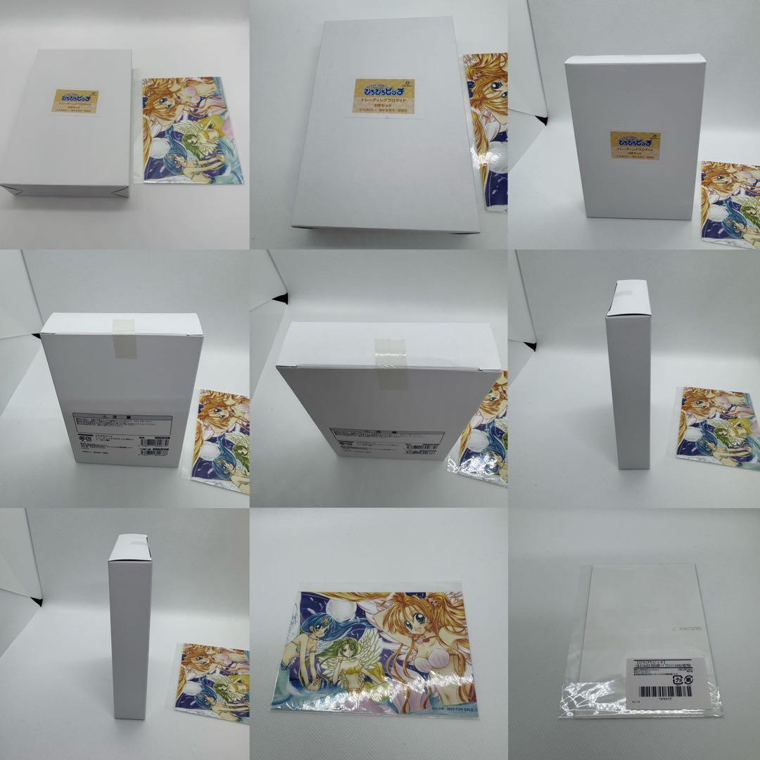 ぴちぴちピッチ アムニバス AMNIBUS 4BOX BOX購入特典4点セット - メルカリ