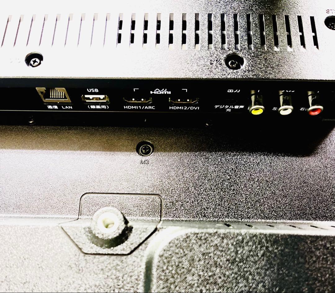 IRIE　43型 液晶テレビ MAL-FWTV43　東芝レグザ基板 テレビ