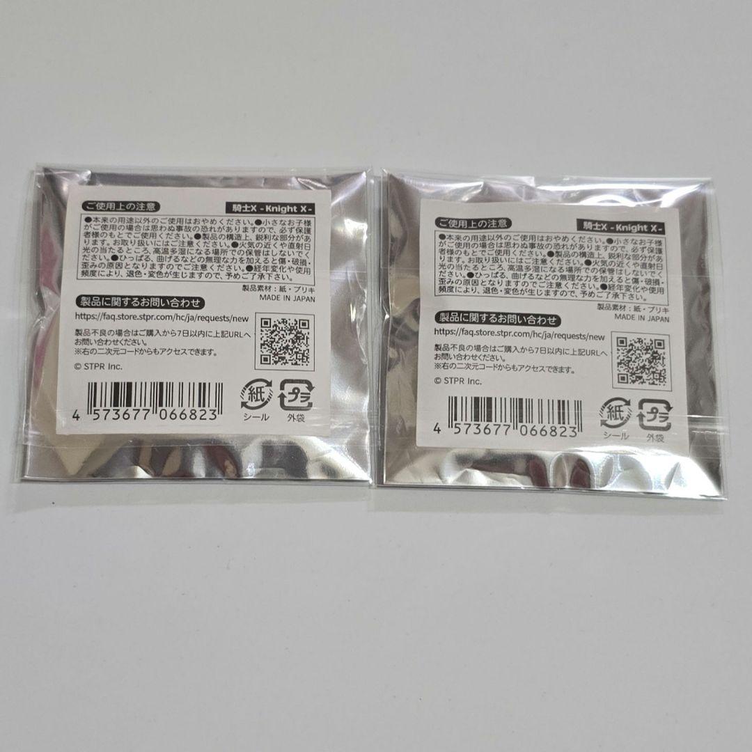 騎士X てるとくん 等身 缶バッジ 2個セット 洋装 New Year - メルカリ