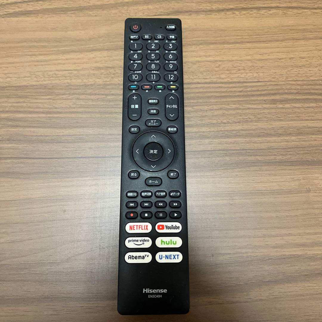 Hisense 32型液晶テレビ 2021年製