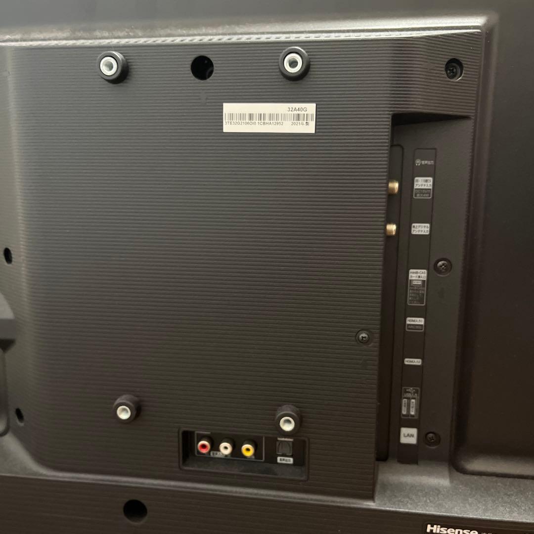 Hisense 32型液晶テレビ 2021年製