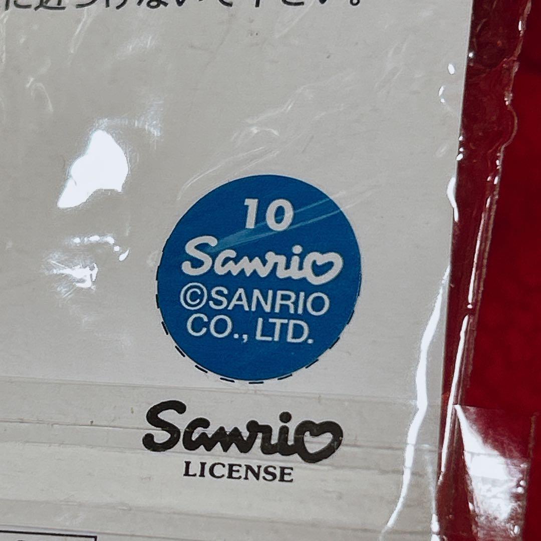 ハローキティ 柴犬 ワンコ ぬいぐるみ ツインマスコット ストラップ