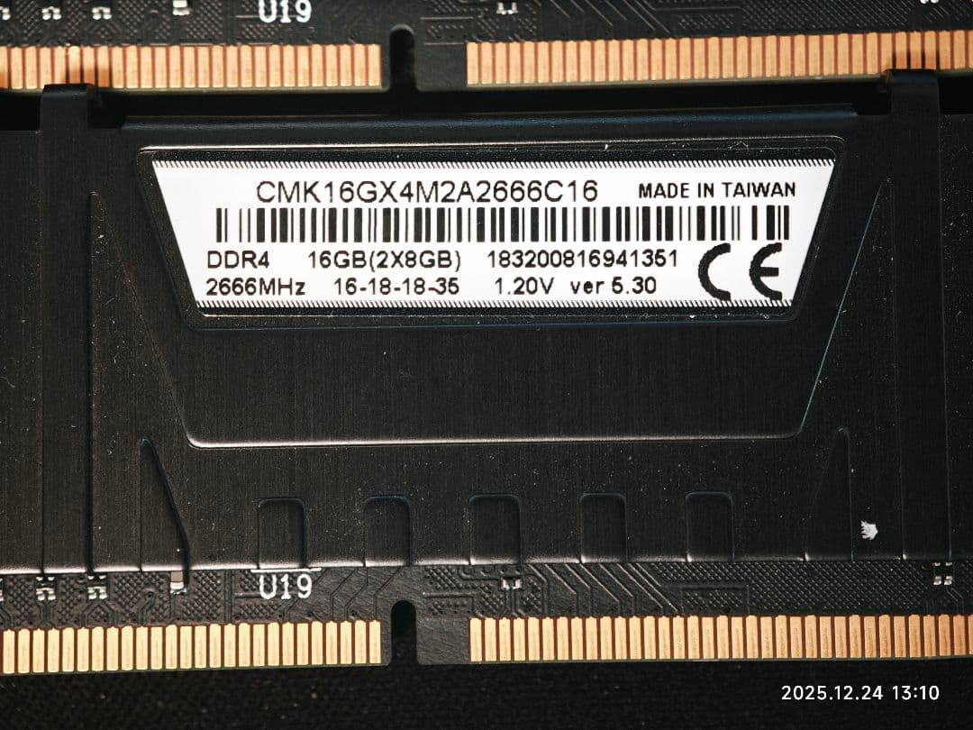 CORSAIR DDR4-2666MHz 16GB[8GB×2枚]LPXシリーズ