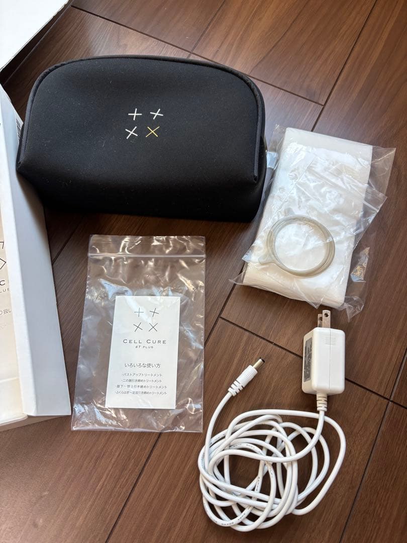 【価格交渉可能】69800→55000⭐︎美品⭐︎セルキュア 4t PLUS