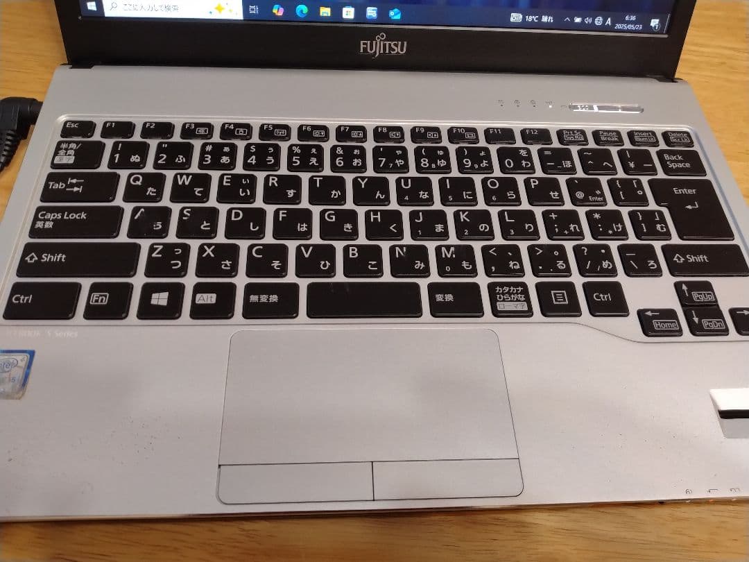 富士通 LIFEBOOK S937 i5 7300U 8GB / SSD128