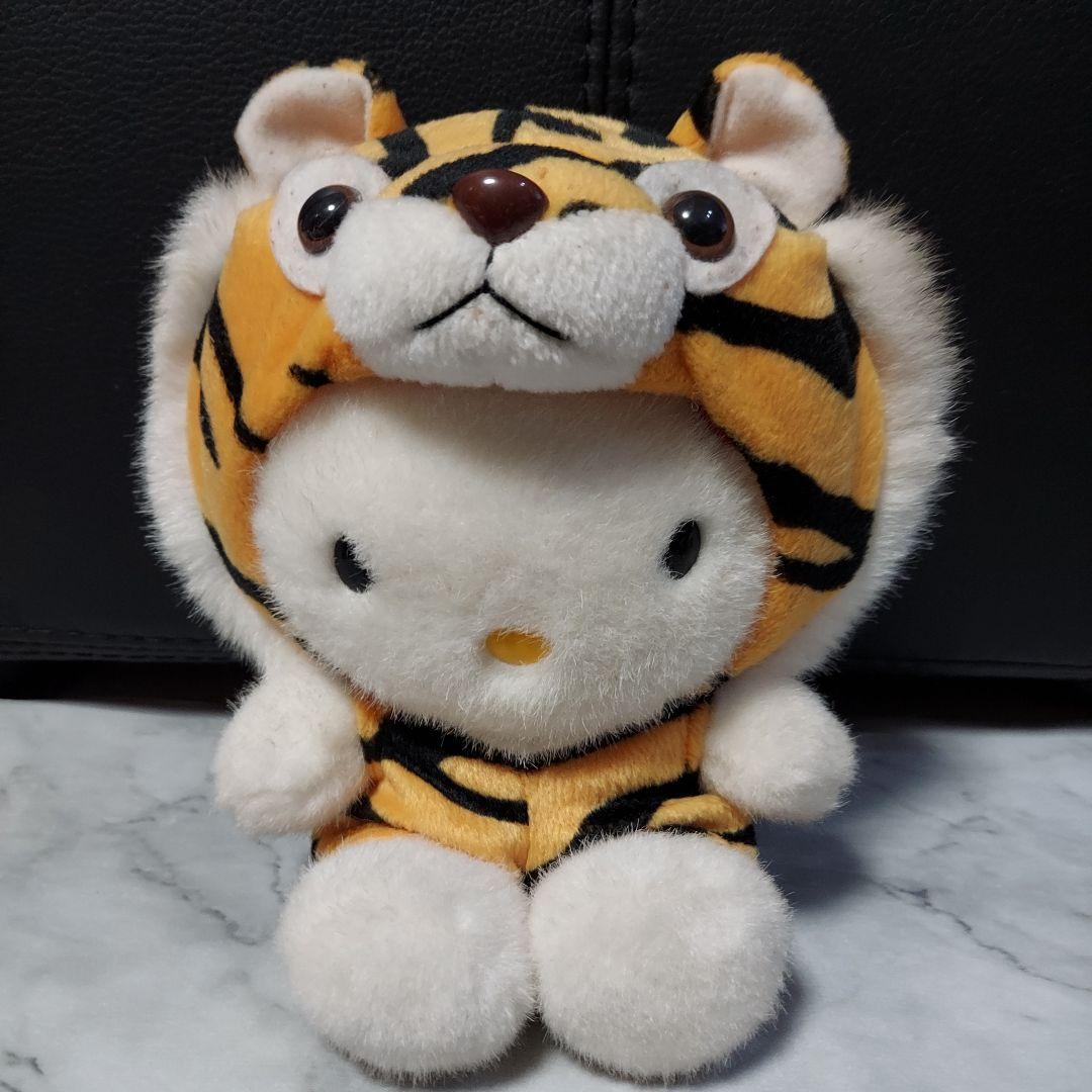 ハローキティ ぬいぐるみ サンリオ とら 虎 寅 - メルカリ