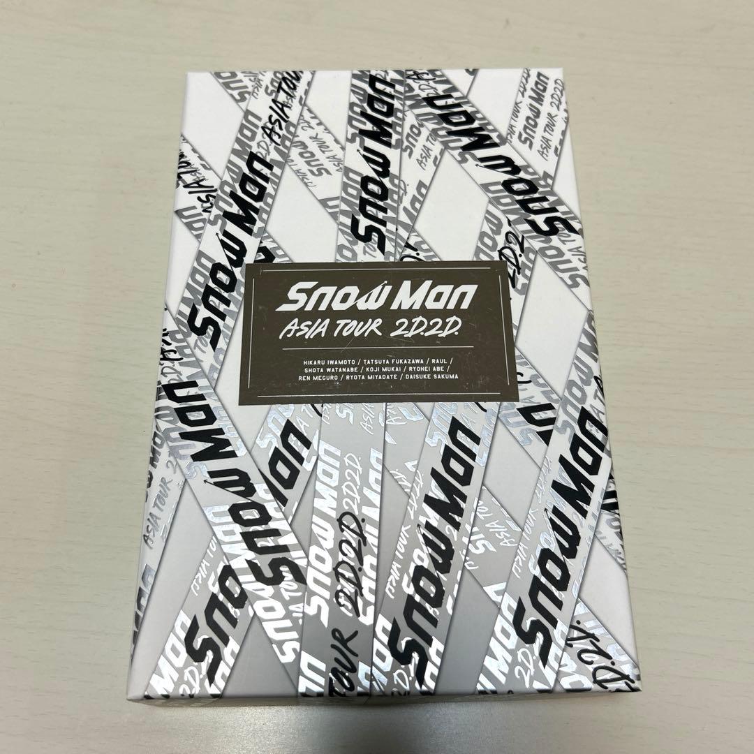 Snow Man ASIA TOUR 2D2D 初回盤 Blu-ray3枚セット - メルカリ