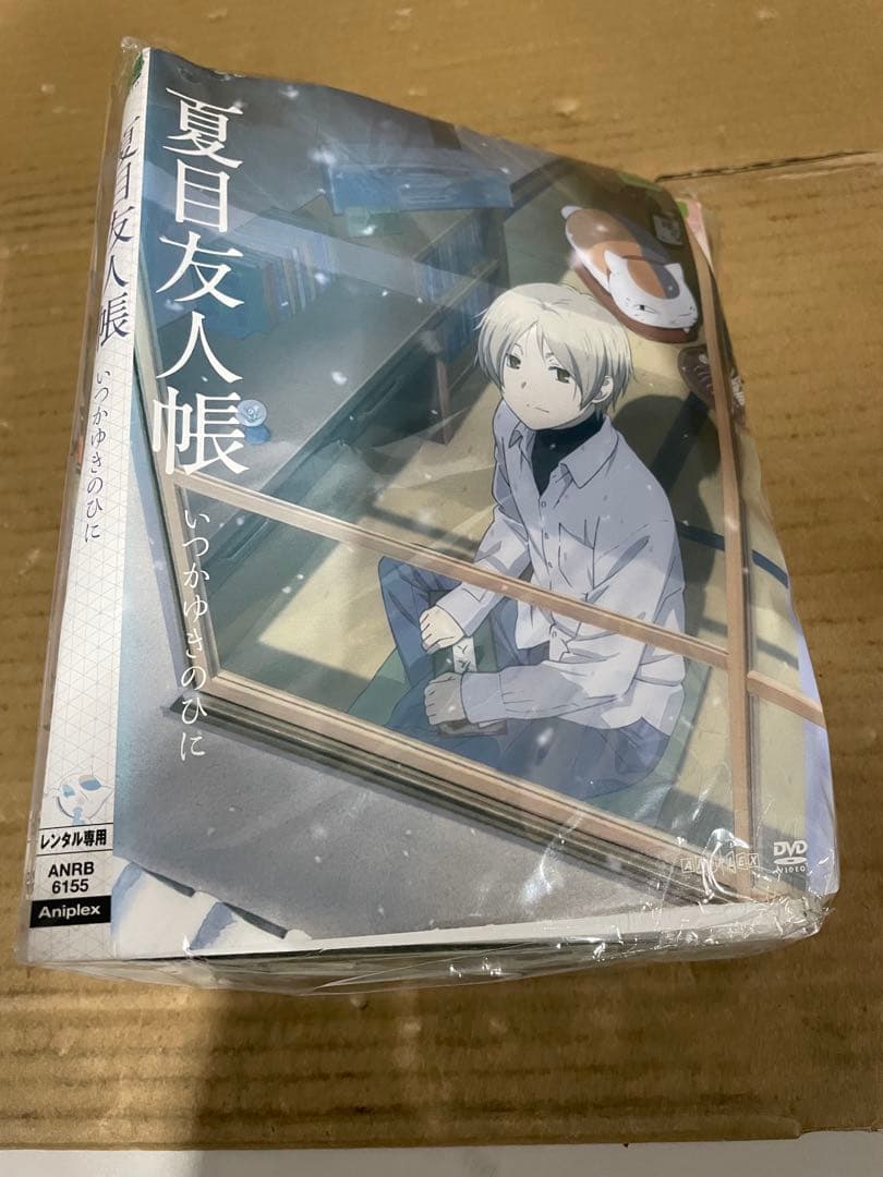夏目友人帳 全32巻セット 白泉社 夏目友人帳 1〜32巻 全巻セット 全巻新品 : 奈良 蔦屋書店