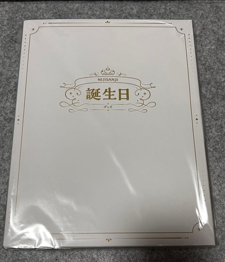 倉持めると 誕生日グッズ 2024 全力お祝いセット - メルカリ