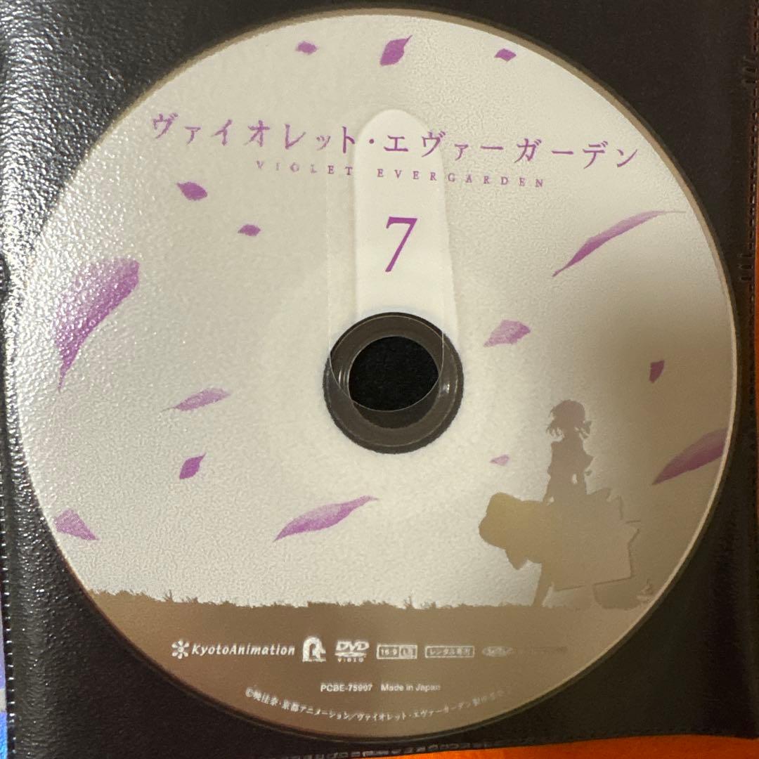 ヴァイオレット・エヴァーガーデン DVD 全巻セット+劇場版 全8巻