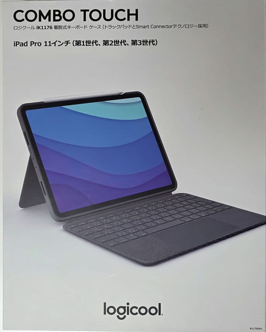 11インチApple iPad Pro（第3世代） スペースグレイ