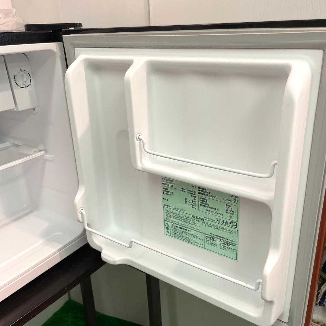アイリスプラザ 2022年製 1ドア冷蔵庫 木目調 ミニ冷蔵庫