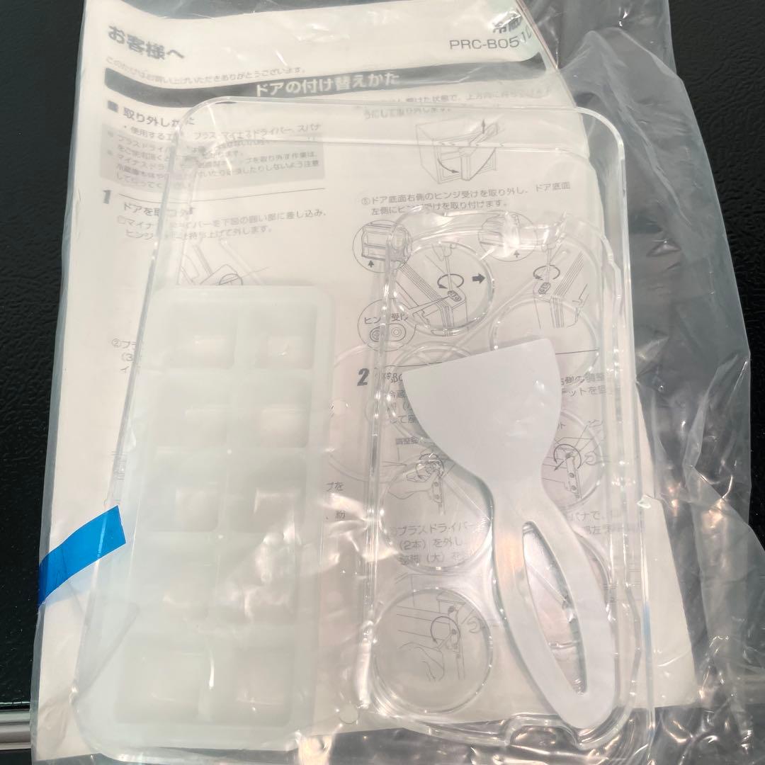 アイリスプラザ 2022年製 1ドア冷蔵庫 木目調 ミニ冷蔵庫