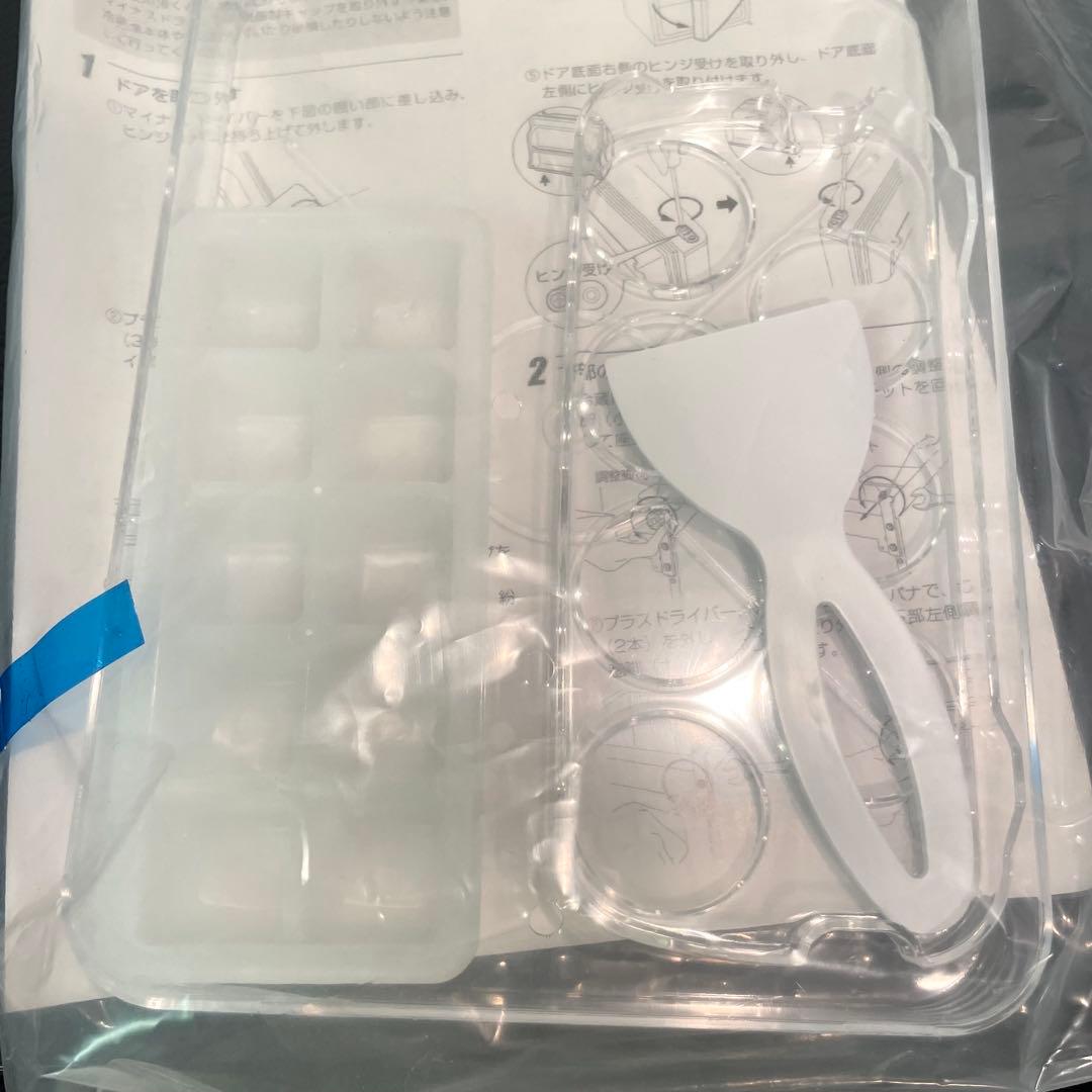 アイリスプラザ 2022年製 1ドア冷蔵庫 木目調 ミニ冷蔵庫