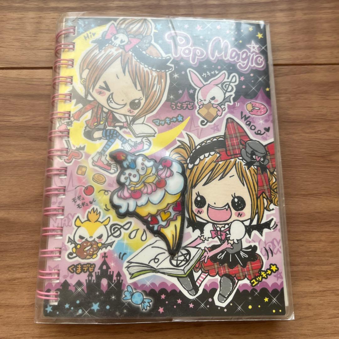 平成レトロ シール帳 - メルカリ