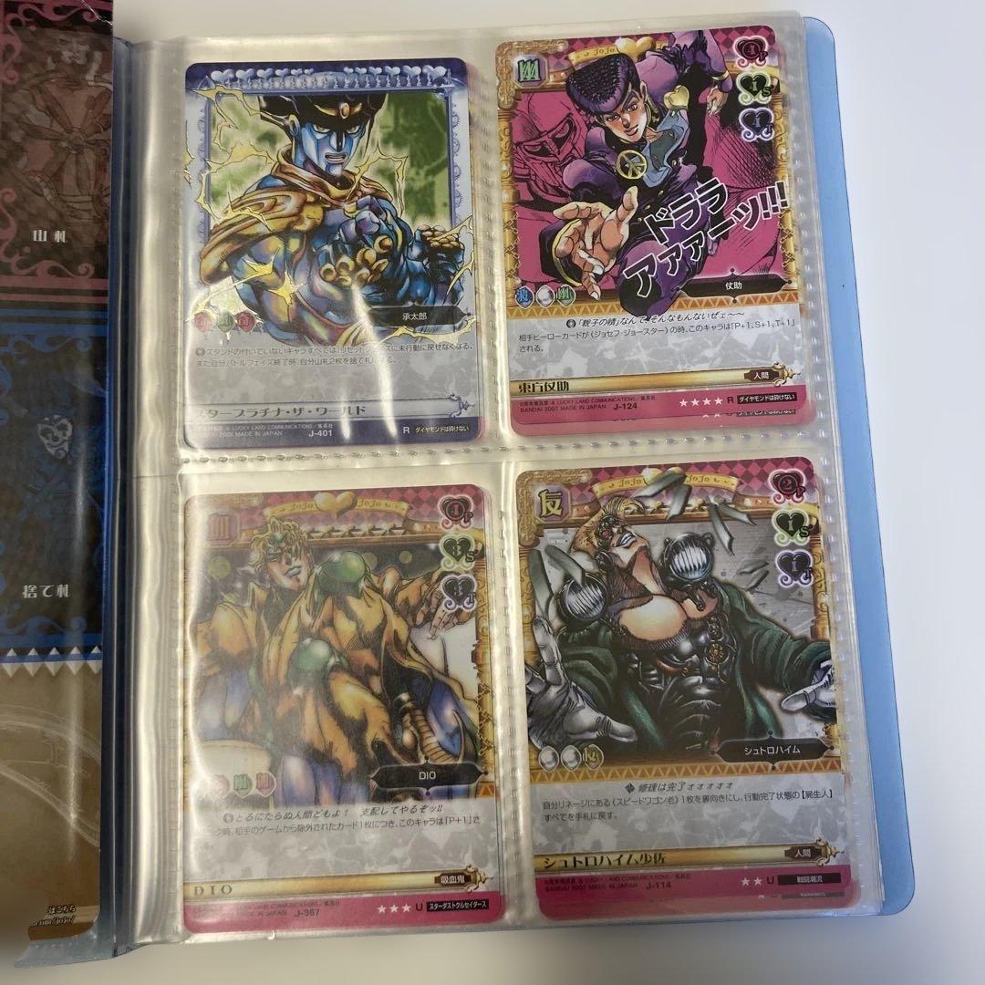 ジョジョの奇妙な冒険 abc まとめ売り - メルカリ
