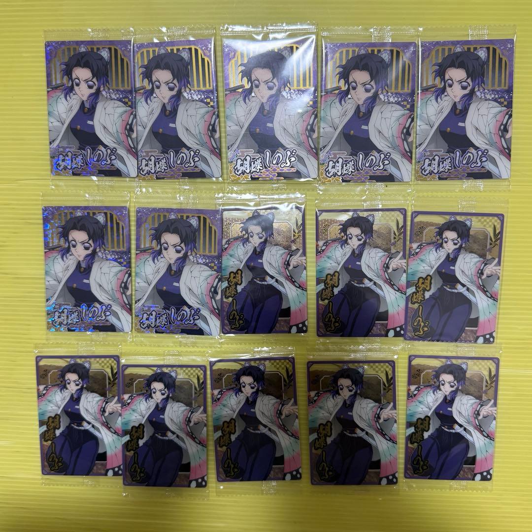 ヤピ様 リクエスト 2点 まとめ商品 - メルカリ