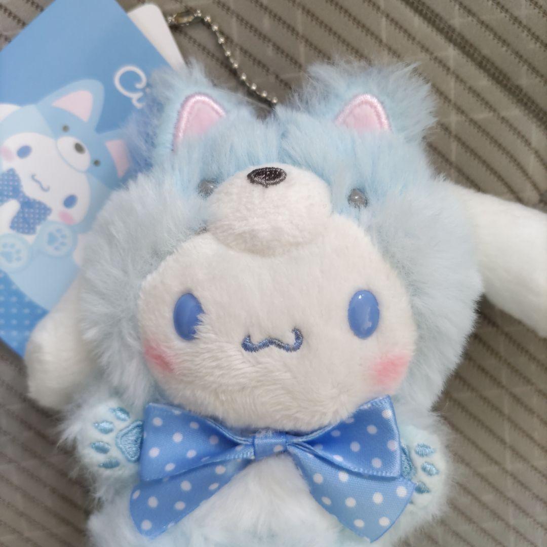 サンリオ シナモロール 北海道限定 キツネ マスコット - メルカリ