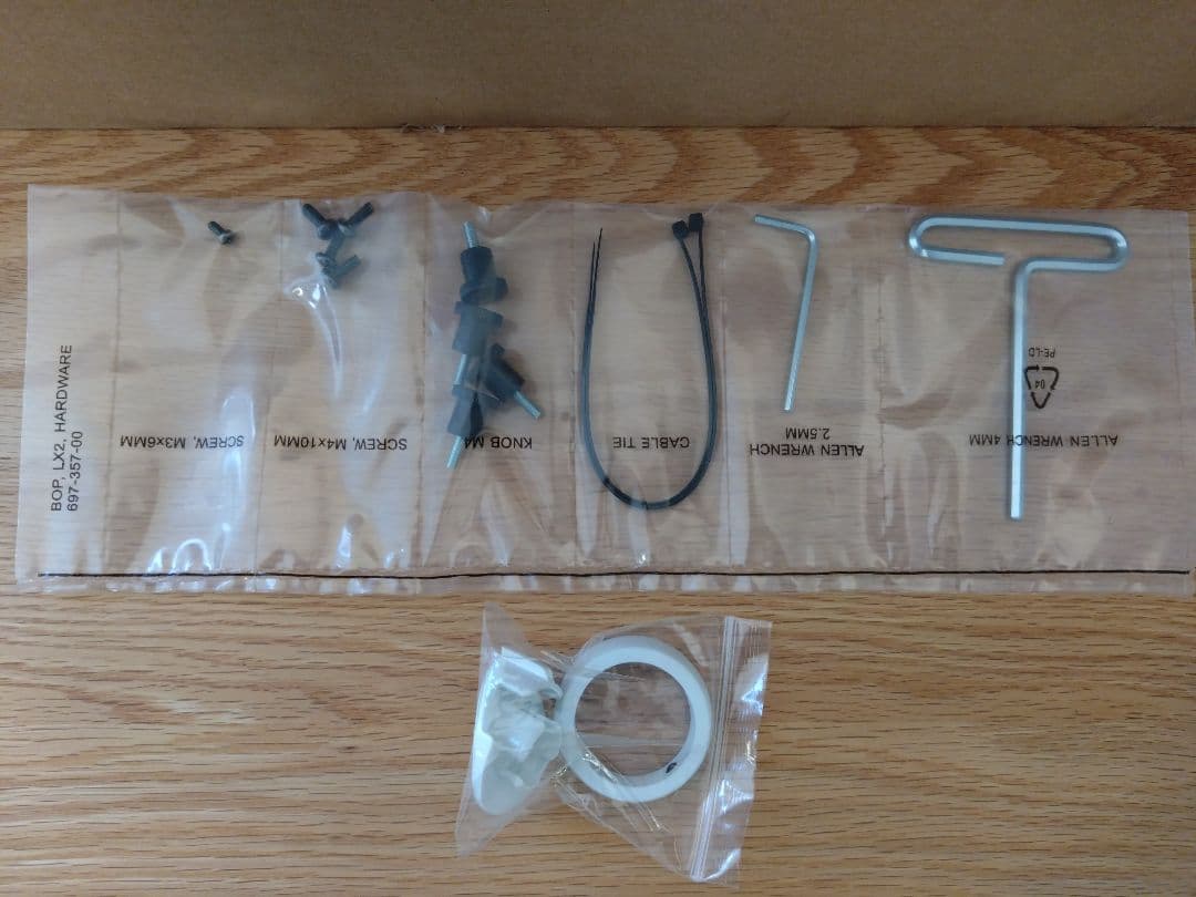 ERGOTRON エルゴトロン LX モニターアーム 45-490-216