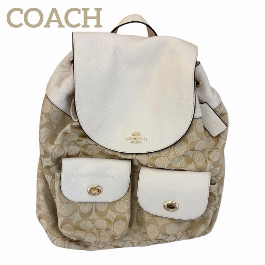 コーチ F37476 シグネチャー リュック・デイパック キャンバス/レザー