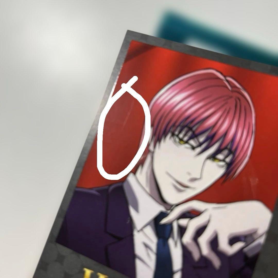 ハンターハンター ヒソカ スーツ ジャンフェスブロマイド - メルカリ