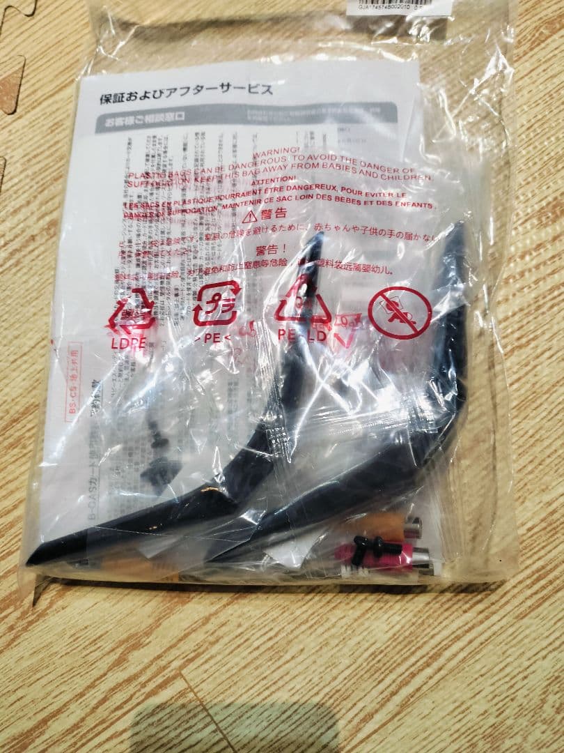 TCL 32V型フルハイビジョン液晶テレビ