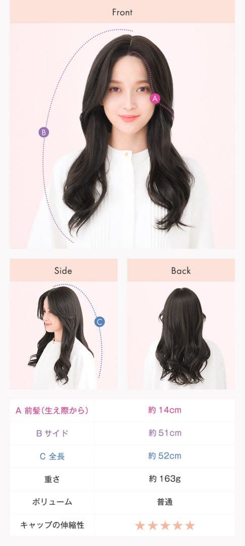 リネアストリア♡天使のセンターパートウェーブロング - メルカリ